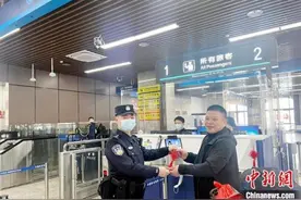 福马“小三通”客运航线迎台胞过年返乡高峰图片