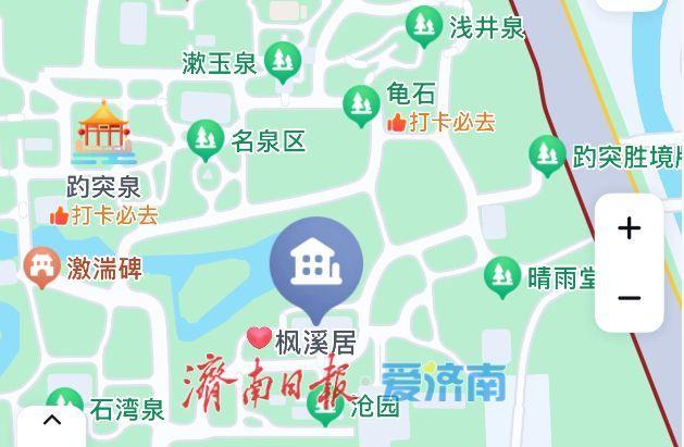 趵突泉畔，邂逅一家会讲济南故事的书店