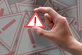 这类荐股，别轻信！图片