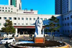 “白求恩精神”在这家医院世代传承图片