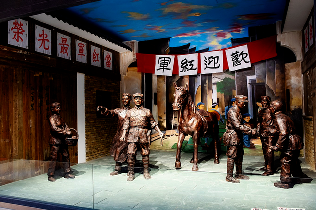 出发！解锁安徽红色密码