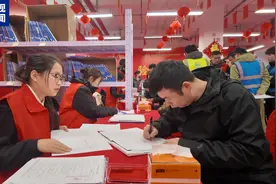 共计9253套 雄安新区第11批次回迁安置房集中验房交付图片