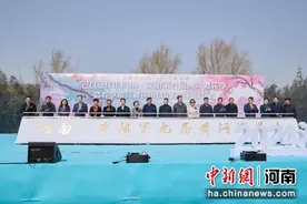 2024年河南·荥阳第九届黄河樱花季启幕图片