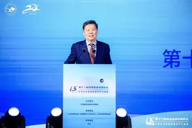 破解“法律+金融+AI”前沿趋势 这个法律高端论坛在黄浦江畔举行图片