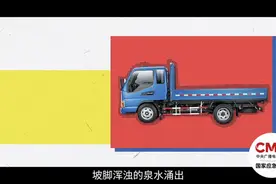 7月北京降水量或偏多2至4成，强降雨期间谨防次生灾害！图片