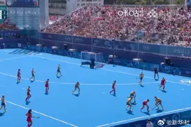 祝贺！中国女子曲棍球队击败澳大利亚，晋级巴黎奥运会四强图片