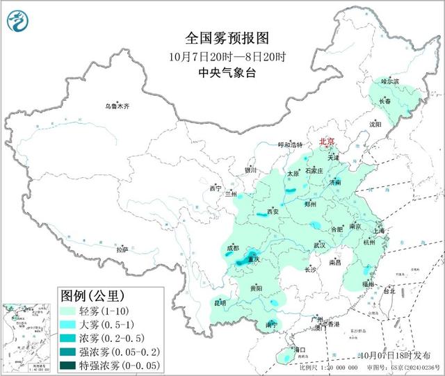 全国大部大气扩散条件较好
