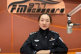 丽江迎来二代身份证换领高峰！这份办证指南请收好图片