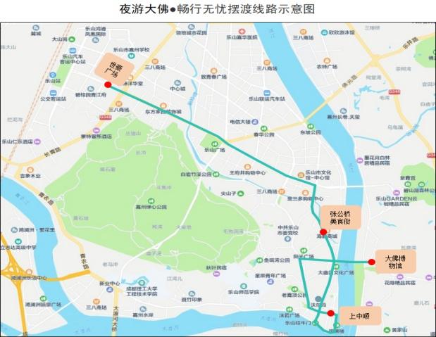 “乐山港-八仙洞”横渡船来了，2元/人/次，乘船攻略看这里