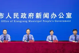 襄阳市检察院出台《工作指引》，27条举措助推新质生产力加快发展图片