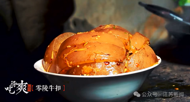 欢迎永州兄弟！盐城景区免费游