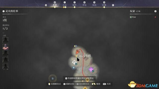 《雾锁王国》图文攻略 通关全流程攻略及上手指南