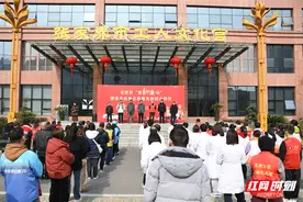 新春走基层｜张家界“爱‘新’‘庸’动”志愿服务启动 让快递外卖小哥有保障图片