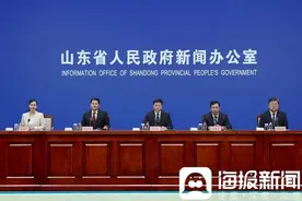 山东将打造国际零碳岛 推动成立国际零碳岛屿联盟图片