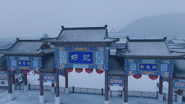 连休5天！在延边“薅羊毛” 把快乐焊在冰雪里