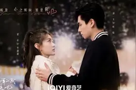 《请和这样的我恋爱吧》明日开播，胡一天、梁洁二搭出演现偶图片