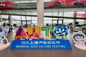 上海即将进入F1时间，汽车文化节也来了！“文旅商体展”融合亮点多优惠多图片