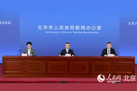 全球首个人形机器人半程马拉松将在京举办 支持更换电池、手动遥控图片