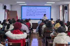 以健康之名，书写幸福篇章，武汉经开“庆三八”健康知识讲座暨义诊活动圆满举办！图片