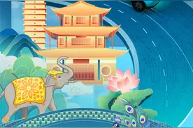 @云南车主 2025年云南省汽车置换更新补贴开放申请图片