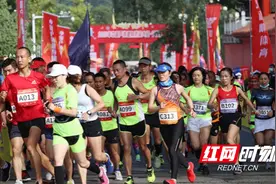 报名倒计时！2024年宁远九嶷山半马即将开赛图片