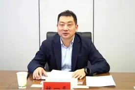 山东三家国有企业人事调整图片