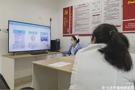 【抓规范 重落实 强服务】规范护理行为，提升门急诊服务图片