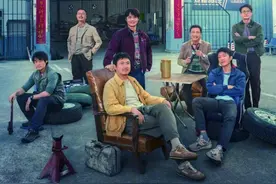 影评丨《飞驰人生2》：飞驰的中年梦想图片