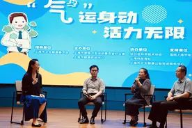嘴巴味道重？我国近30%的人受口气困扰，上海三甲医院开出新门诊图片