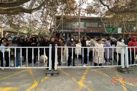 陕西“新高考”演练测试开考 考生重视但不影响“松弛感”图片