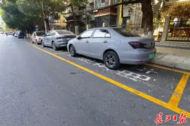 路边停车充电却收到罚单，你遇到过吗？图片