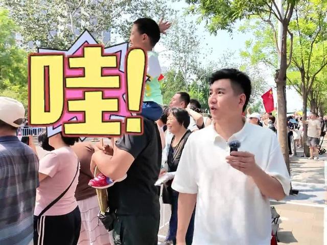 北京号最精彩 | 邀您共赏！本市部分火车站地区主题花坛盛装亮相