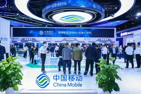 中国移动：科技创新为防灾减灾救灾注入新动能图片