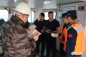 潍坊海警局组织执法舰艇开展打击海上走私专项任务图片