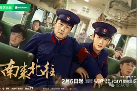 祝贺！电视剧《南来北往》又又又获大奖！图片