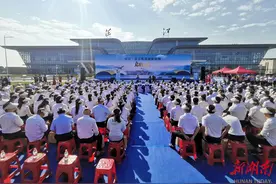怀化芷江机场新航站楼启用，并新增直飞广州往返航班图片