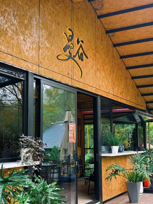 在郎溪，两天一夜还可以这样游！