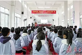 刚柔并济 护苗成长图片