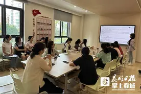 五华区第二幼儿园开展steam项目课程教研活动图片