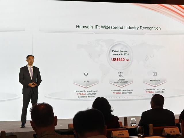 华为知识产权部长：研发团队捷报频传，尽最大努力对外开放