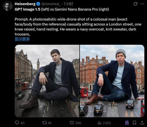 OpenAI最新生图模型实测，网友：完蛋了