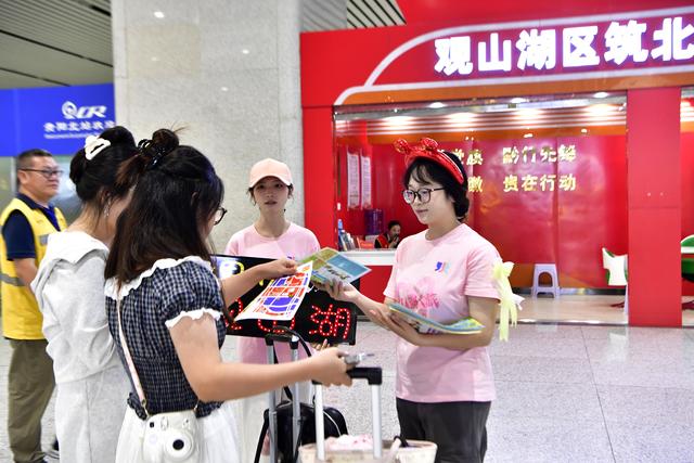 当“爽爽贵阳”遇上“暖暖服务” 一场山水与温情的双向奔赴