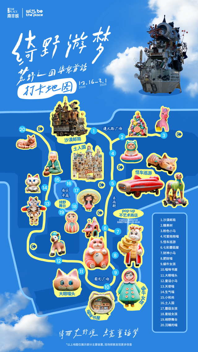 域见上海 域见长宁｜长宁“超级折扣”来了，吃喝住行这波惊喜福利别错过！