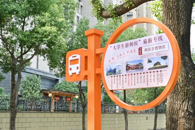 “五一”期间免费！福州多个景点官宣！