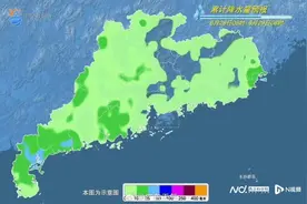 注意防范！惠州未来几天多雷阵雨天气，局部暴雨图片