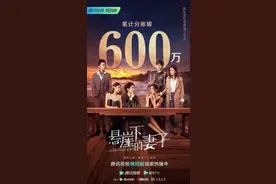 《我去过你的未来》开播 “双学霸”跨时空通话共赴纯爱之旅图片