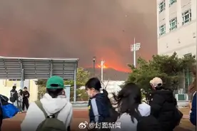 韩国山火已致27死 在韩中国留学生连夜逃离重灾区图片