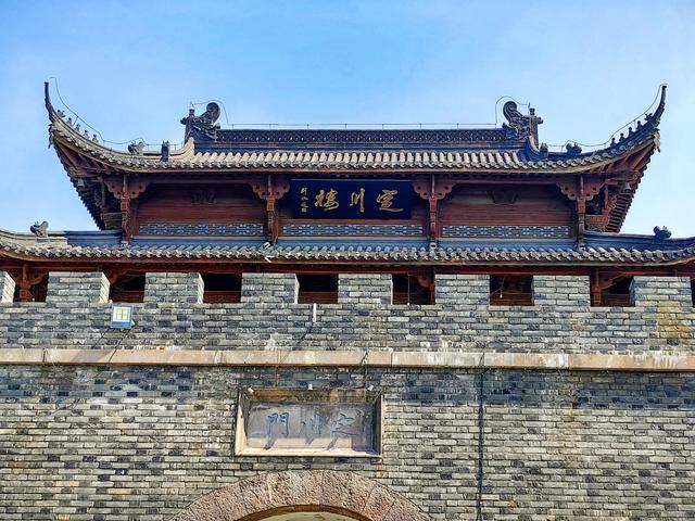 寻访千年古城——严州