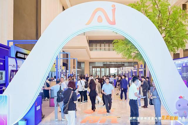 8131支团队同台竞技，琶洲算法大赛成AI“世界杯”