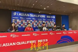 日本主帅森保一称赞国足状态良好，要忘掉之前的7比0大胜图片